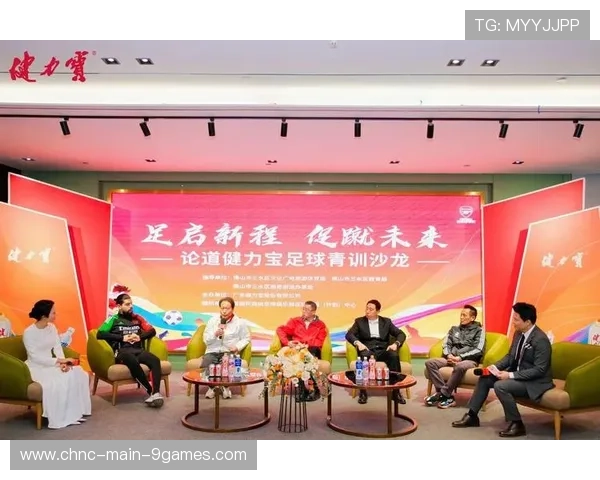 足球俱乐部在青训中提供学业辅导与升学规划并行保障发展，足球青训俱乐部规章制度